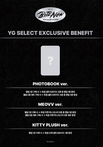 อัลบั้ม EP ชุดที่ 2 ของ MEOVV [BITE NOW] โฟโต้บุ๊ค เวอร์ชั่น K-Pop อีเลคทรอนิกส์บุ๊ค (CD) รุ่นกระดาษพลาสติก ภาษาเกาหลี - Product Image 2
