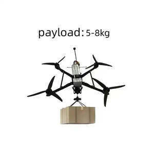 Vente de drones FPV de sport commerciaux de 10/13/15 pouces avec une charge utile de 5 à 8kg et une distance de vol de 20km - Product Image 3