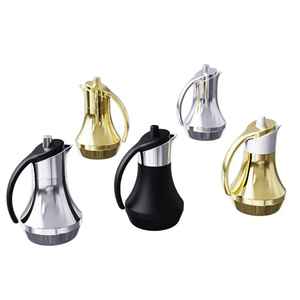 Elegante Cafetera Árabe Dallah de Acero Inoxidable, Servidor de Café Árabe Dorado y Plateado, Cafetera Tradicional de Oriente Medio - Product Image 1