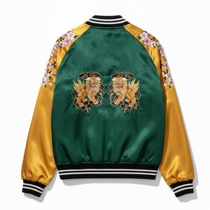 เสื้อแจ็คเก็ตซูกะจังผ้าซาตินเนื้อเนียน ระบายอากาศได้ดี เป็นมิตรต่อสิ่งแวดล้อม คุณภาพสูง ปักลายอย่างประณีต สำหรับผู้ชาย จาก Fabric Studio - Product Image 2