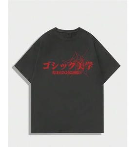 Camiseta de Manga Corta, Ajuste Holgado, 100% Algodón Blanco, Tejido Transpirable, con Estampado Gráfico Personalizado, Promoción - Product Image 2