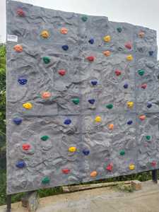 Pared de Escalada Modular de Fibra de Vidrio 4x4, Resistente, para Interiores/Exteriores, Parque de Aventuras, Educativo, para Niños y Adultos, Guardería, Hogar - Product Image 4