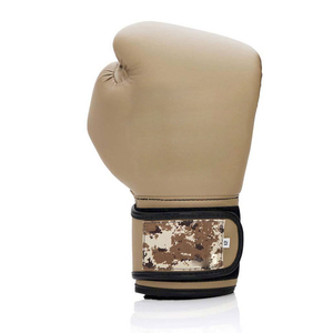 Guantes de Boxeo Tan, Guantes de Entrenamiento de Artes Marciales, Correa de Muñeca Segura, Equipo de Práctica de Combate - Product Image 1