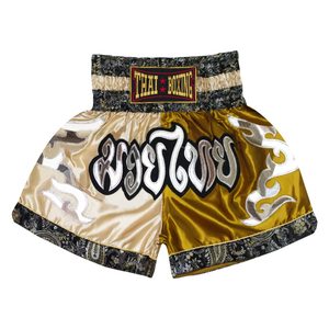 <b>Men's</b> High Waist Satin <b>Shorts</b> Color Blocked Gold And Cream Paisley Trim Casual Style Elastic Waist - Product Image 6