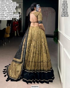 Dupatta Pastel Pearl Bhandhani, Lehenga Choli Bordado Fandi, Secado Rápido, Protección Solar, Corte Regular, para Mujer, Boda, Diwali - Product Image 2