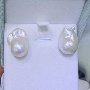 Perles d'eau douce naturelles Zhuji 13-18 mm, clous d'oreille Daba Luo, élégantes et tendance, boucles d'oreilles en argent pur pour femmes, vente en gros - Product Image 1