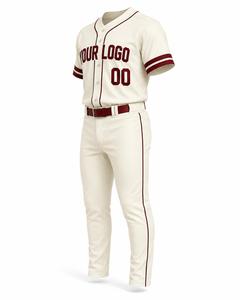 Maillot de baseball personnalisé pour homme, style vintage, boutons sur le devant, manches courtes, respirant, coupe classique, vêtements pour toutes les saisons - Product Image 4