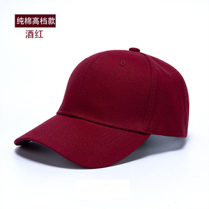 Gorra de Béisbol de Algodón Puro Unisex Ajustable de Color Sólido Informal - Product Image 5