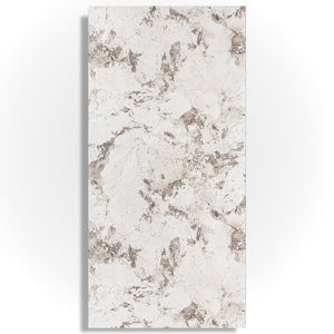 4845 - Product Image 1