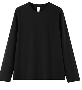 T-shirt en coton tricoté respirant bleu clair à manches longues et col rond pour homme, coupe classique, uni, 220g, avec logo au dos du col - Product Image 2