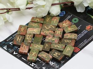 Ensemble de 25 Pierres Runices Naturelles d'Unakite Gravées Futhark, Gemmes Polies pour Reiki, Divination Religieuse, Collection, Vente en Gros - Product Image 2