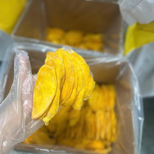 ขนมมะม่วงแบบดั้งเดิมของชาวพื้นเมือง |   รสชาติแท้ของเวียดนาม นุ่มละมุนและหอมกรุ่น - Product Image 1