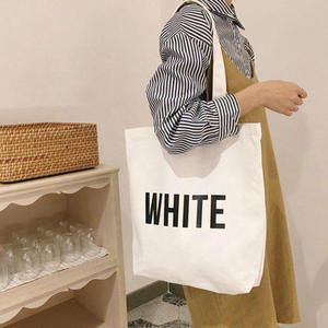 Sacs fourre-tout élégants en coton naturel en gros, réutilisables et écologiques, pour les détaillants, les supermarchés et les événements - Product Image 3