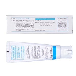 Produits de santé bucco-dentaire miniatures personnalisés portables, marque privée, meilleur dentifrice en gros - Product Image 3