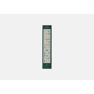 [KSENS] KARA YOUNG Ensemble de porte-encens traditionnel coréen pour la méditation et la guérison, cadeau de bien-être et de santé, Corée - Product Image 1