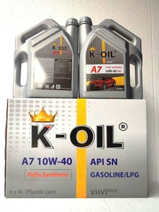 Aceite de motor A7 semisintético grado 5W30/10W40 API SN precio razonable OEM disponible para todos los motores de gasolina - Product Image 2