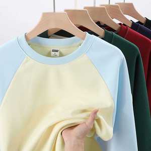 เสื้อฮู้ดผ้าฟลีซโพลีเอสเตอร์พรีเมียม สีทูโทน ทรงปกติ สวมใส่สบาย เหมาะสำหรับฤดูหนาว รับผลิตแบบ OEM - Product Image 6