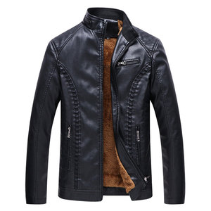 <b>Smart</b> Casual Leather <b>Jackets</b> <b>For</b> <b>Men</b> Stylish Fashion Look Comfortable Leather <b>Jackets</b> <b>For</b> Daily Use - Product Image 1
