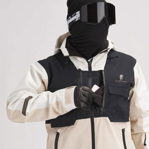 Veste de ski pour homme, adaptée aux températures extrêmes, pour le ski, le snowboard et les voyages en montagne, avec une construction respirante - Product Image 5