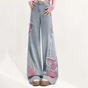 Jean large pour femme, style Y2K, brodé, coupe ample, coupe courte, ourlet brut, streetwear pour adolescentes, respirant - Product Image 4