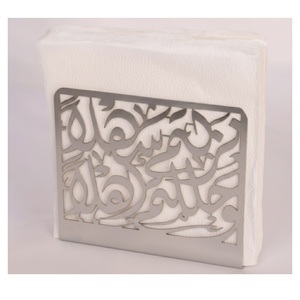 Support élégant en métal pour serviettes islamiques, décor calligraphique arabe Bismillah & Alhamdulillah, support de table vertical en fer forgé - Product Image 5