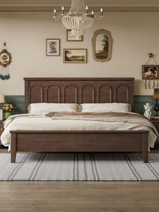 Cama Moderna y Sencilla de Madera Maciza Color Nogal, Cama Matrimonial Grande con Almacenamiento para Recámara Principal - Product Image 3