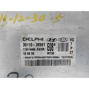 ECUs y Módulos de Computación Usados para Carnaval 391103E581 - Product Image 5