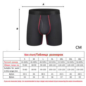 <b>Men</b> Quick Dry Sports <b>Compression</b> <b>Shorts</b> 100% Cotton Anti-Wrinkle Elastic Waist Cycling Running Yoga Gymwear Fitness <b>Shorts</b> - Product Image 6