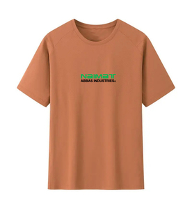 เสื้อยืดผู้ชายคุณภาพสูง พิมพ์ลายลำลอง คอปก แขนสั้น ผ้าฝ้าย 100% ทันสมัย สวมใส่สบาย แห้งเร็ว เป็นมิตรกับสิ่งแวดล้อม สมบูรณ์แบบ - Product Image 1