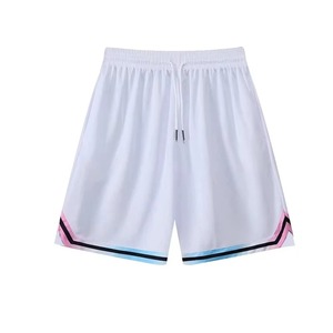 Shorts de basketball personnalisés avec logo imprimé sur le devant, entraînement sportif, séchage rapide, 100% polyester, taille élastique, vêtements de sport pour hommes, équipes - Product Image 5