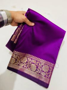 ผ้าไหมโบรเคดสุดหรูพร้อมขอบผ้าปักดิ้นทองอย่างดี สำหรับงานแต่งงานและงานเลี้ยงแบบดั้งเดิม คอลเลคชั่นผ้าสำหรับขายส่ง - Product Image 3