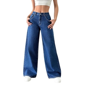 Jeans de Cintura Alta para Mujer – Pantalones Casuales de Mezclilla de Pierna Ancha y Corte Recto Estilo Cargo para Chicas y Uso Diario Universitario - Product Image 1