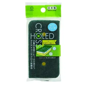 Spugna da cucina rigida a croce di alta qualità - Product Image 1