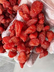 Soft <b>Chewy</b> Dried Strawberries Natural Fruit Snack Vietnam Wholesale Bulk Supply - Ms.Tarina - Product Image 2
