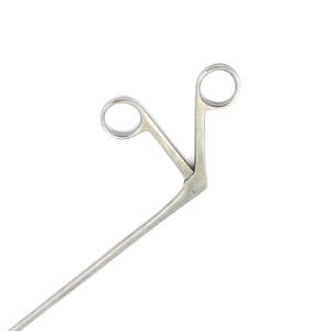 Ethmoid Bone Forceps 120mm Shaft 4.2mm Disc Rongeur Manual ENT Surgical Instrument Reusable <b>Precision</b> <b>Tool</b> by Blush surgical - Product Image 1