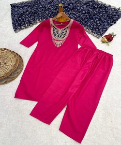 Salwar Kameez de Algodón para Mujer con Dupatta, Rosa y Azul, Ropa Étnica Tradicional, Traje de Fiesta, Largo hasta el Tobillo, SHAMAL 85505 - Product Image 2