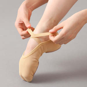 Zapatos de Ballet Personalizados al Por Mayor para Mujeres, Hombres y Niños, Ligeros, con Suela de Lona y Cuero, Fabricante OEM, Suministro de Calzado de Danza - Product Image 1