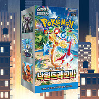 Boîte de boosters de jeu de cartes à collectionner Pokémon Dragonite Paradise, illustrations de personnages d'anime coréens, personnages populaires
