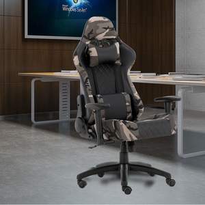Sedia da Gaming Ergonomica in PU, Poltrona da Ufficio Girevole con Massaggio, Reclinabile e Regolabile - Product Image 1