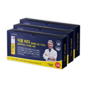 Vitaminas DR ROOTEM Korean Immune Vita Multivitamínico, Paquete de 7 Días, Hecho en Corea, Suplementos Nutricionales, Sabor a Bayas Mixtas - Product Image 1