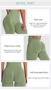 ผู้ผลิตเลกกิ้งแบบกำหนดเอง รับสั่งซื้อจำนวนมาก กางเกงโยคะเอวสูง กางเกงออกกำลังกายไร้ตะเข็บรัดรูปสำหรับผู้หญิง - Product Image 6