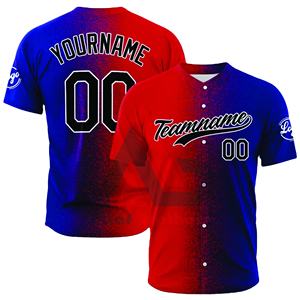Maillots de baseball personnalisés en gros pour adultes avec logo, respirants, antibactériens, séchage rapide, grandes tailles, col en V, motif uni - Product Image 1