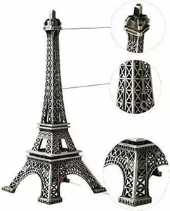 Figurine décorative de luxe vintage Tour Eiffel Paris en métal, souvenir architectural, objet de collection, décoration intérieure, cadeau - Product Image 1