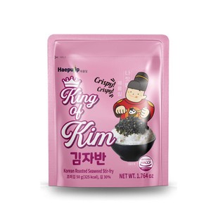Hojuelas de Alga Nori para Sushi, King of Kim, Alga Coreana Seca y Sazonada, en Frasco, Potenciador del Sabor, Paleo, Auténtico, a Granel - Product Image 4