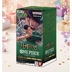 [OPK-12] Legacy of The Master Korean Sealed Booster Box per Collezionisti di Carte - Product Image 2