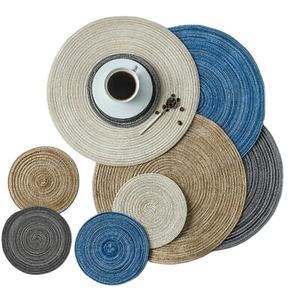 Napperons en osier Offre Spéciale jacinthe d'eau tampons chauffants isolés PLACEMATS EN jacinthe tissée Akina - Product Image 1