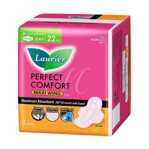 Laurier Super Maxi Wing แผ่นพยาบาล22ซม. 8S แพ็ค60ชิ้น - Product Image 1