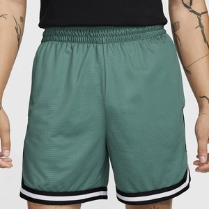 Shorts de basket-ball confortables à coupe régulière, respirants et anti-humidité - Product Image 1