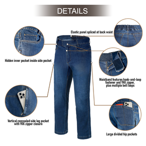 กางเกงยีนส์ทรงตรงผู้ชายเอวกลางทรงปกติแบบ Tactical Denim ระบายอากาศได้ดี น้ำหนักปานกลาง ยืดหยุ่น เป็นมิตรกับสิ่งแวดล้อม สไตล์ High Street Hip Hop - Product Image 2