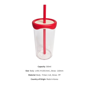 Vaso Transparente Color Crema Pastel de 17oz/500ml con Pajita, Vaso de Plástico PP Resistente para Fiestas, Bebidas al Aire Libre, con Logotipo Personalizado - Product Image 2